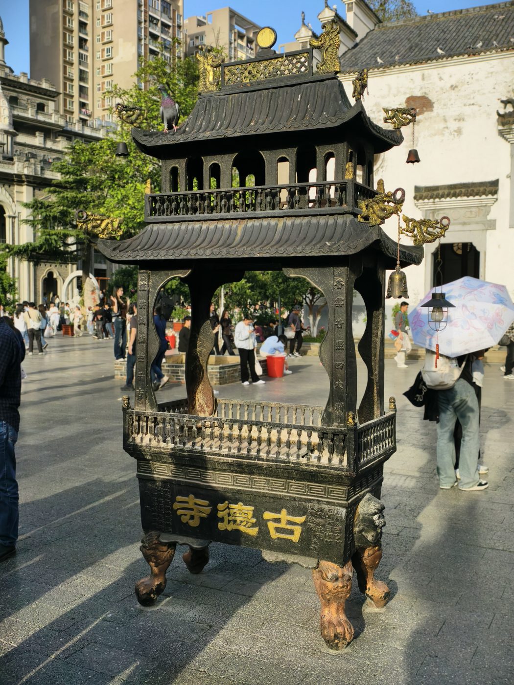 古德寺建筑外观