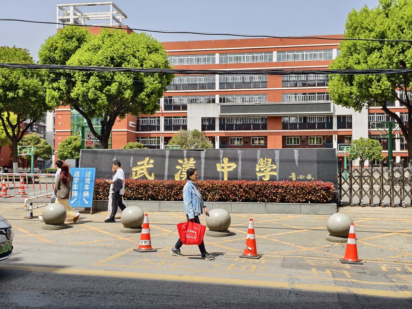武汉大学校园风景