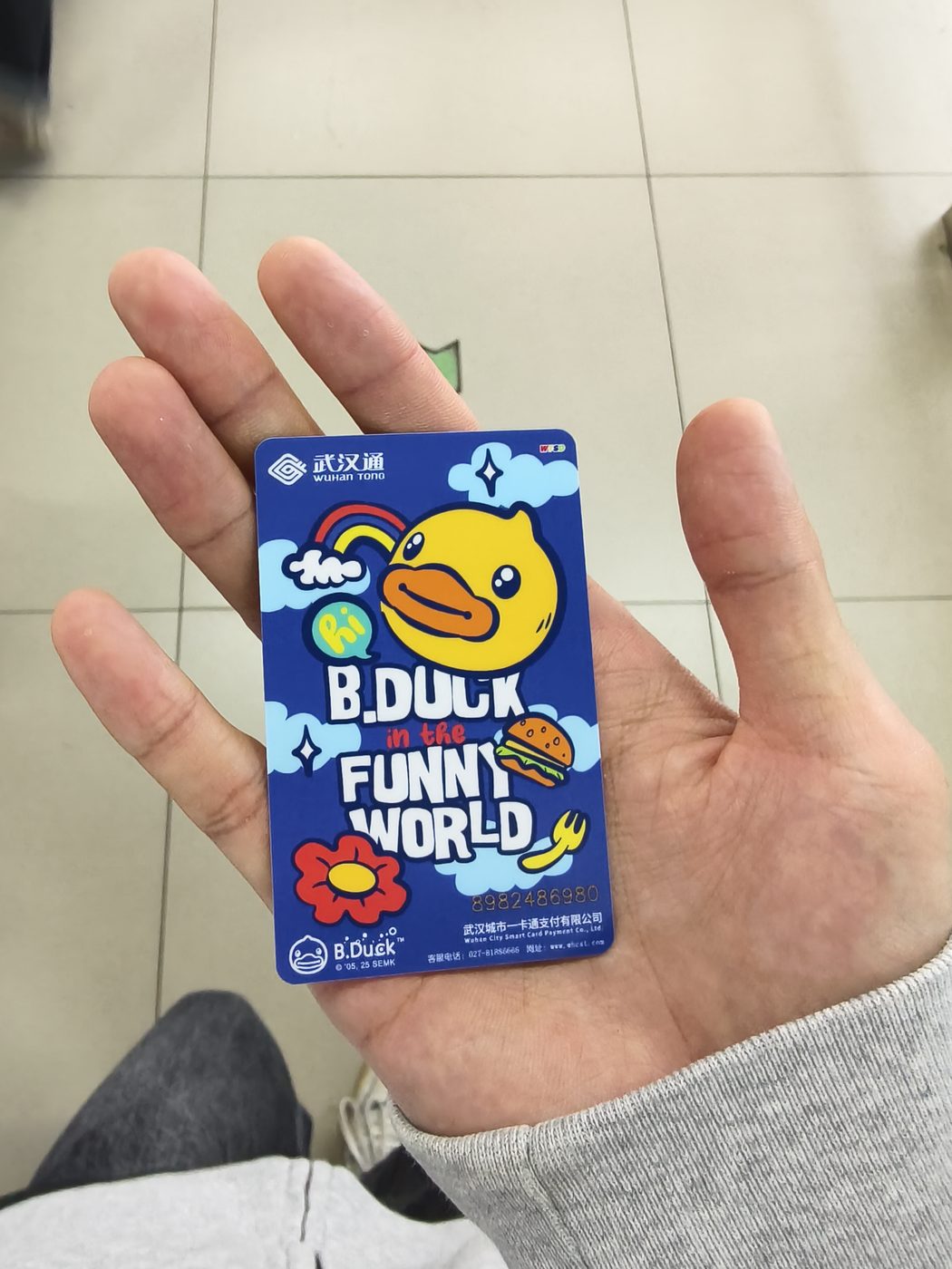 武汉旅行纪念卡片