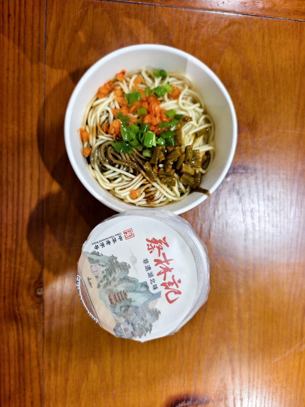 热干面特写
